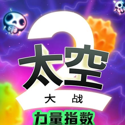 t8mtwi